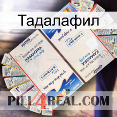 Тадалафил kamagra1